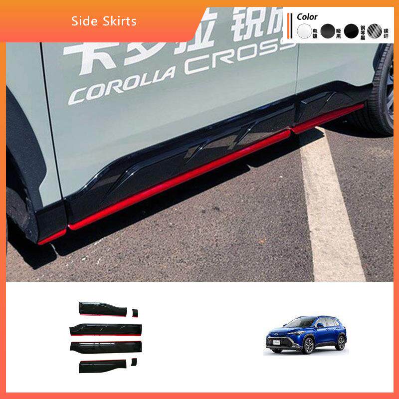 适用20-24款丰田卡罗拉Cross锐放车身饰条车门防擦撞条侧裙尾翼