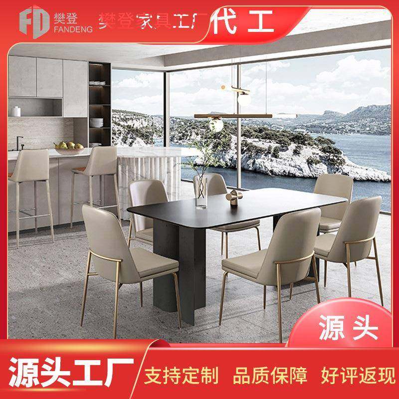 设计师款舒适软包椅子现代简约靠背家用意式高端轻奢餐椅2022新款