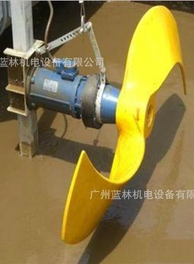 QJB混合搅拌机QJT低速推流搅拌机QDT潜水低速推流器