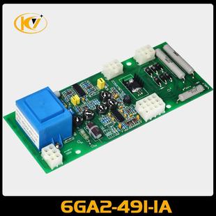 491 IFC6柴油发电机电压调节器avr稳压调压板6GA2491 1a6GA2
