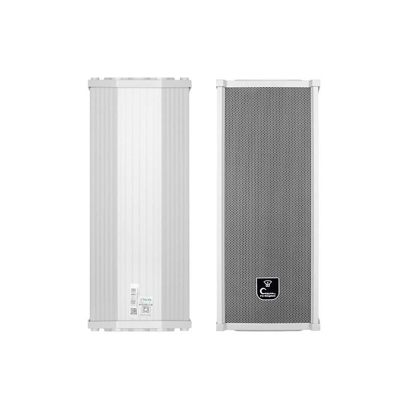 CTRLPA CS382 防水音柱室外音箱 校园户外壁挂喇叭防雨定压音响