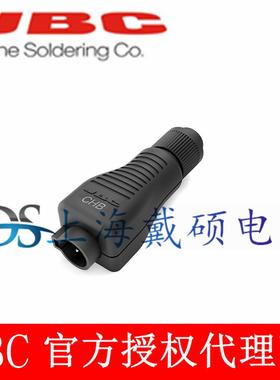 西班牙JBCCHB-A转接器使用于DDE和HDE设备DDRE-2B/HDRE-2B