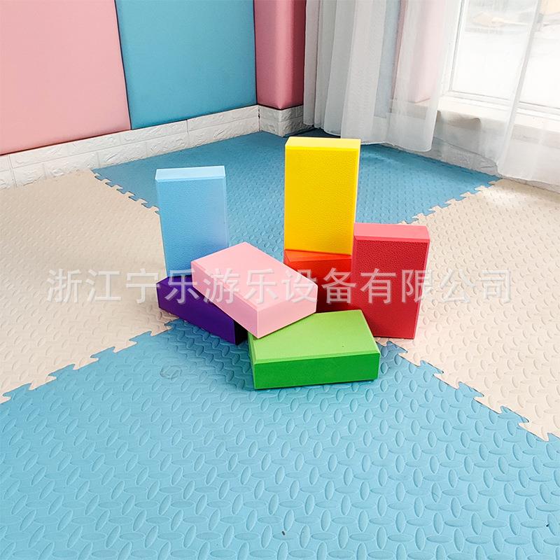 摸石过河砖趣味游戏道具幼儿园摸石头过河EVA瑜伽砖户外拓展训练