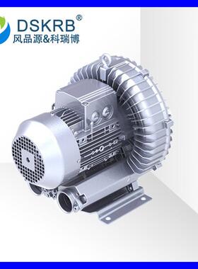 GHBH01036BR77.5KW高压鼓风机大豆上料机风机真空吸附旋涡泵