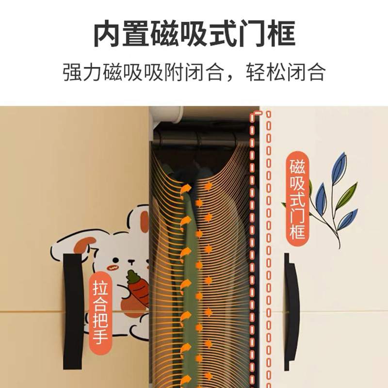 衣柜卧室磁吸闭合门简易衣柜钢管加粗加固结实耐用布衣橱出租房用