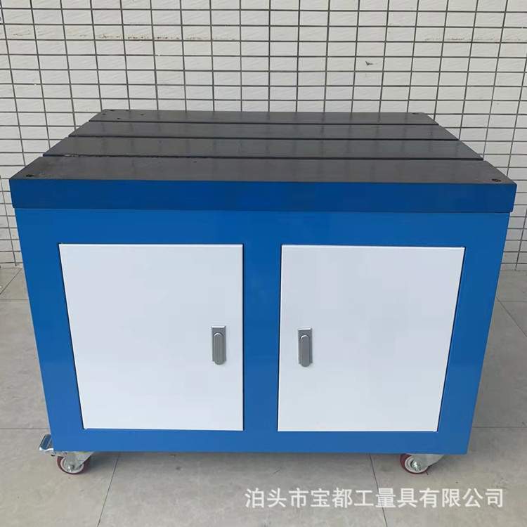 铸铁攻丝机平台600*900攻牙机平台移动柜子工具车t型槽板支架