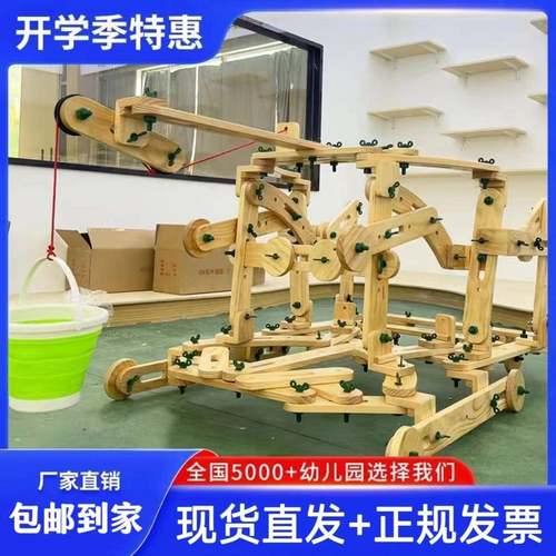 安吉游戏户外玩具幼儿园螺母积木建构区建筑工匠组合构建室外木制