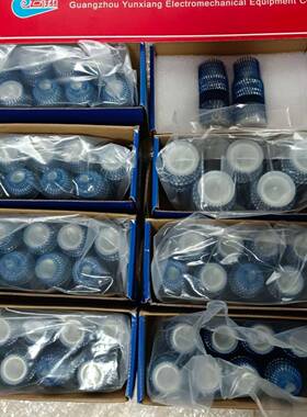 INTEVA因特威螺纹式快速接头101.12113GF