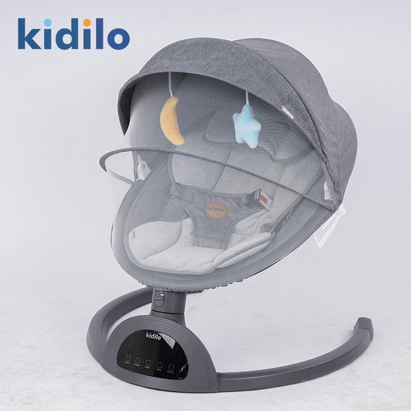 Kidilo儿童摇椅儿童摇床新生儿电动摇篮折叠带音乐哄娃哄睡