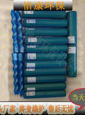 NM053BY01L06B耐驰计量泵耐驰螺杆泵定子转子