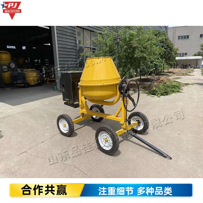 可移动式柴油搅拌机 工程施工用混凝土搅拌设备 500L柴油搅拌机