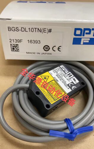 BS30-R-CP6X-H1141+BS30-E6X-H1141BSO1L1.4M-Q60-ANP6X5-H1151