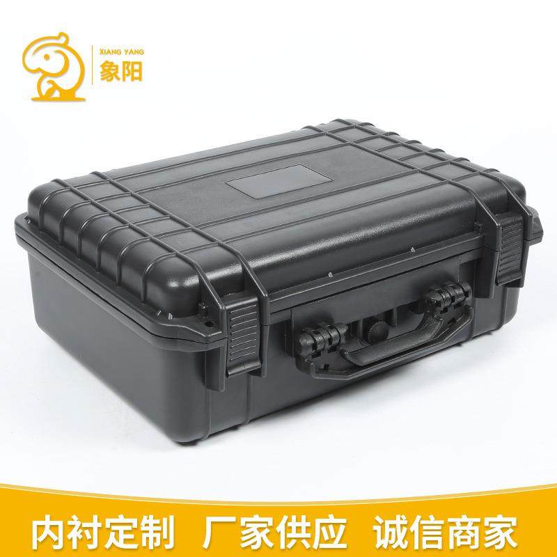 LOGO黑色手提防护箱五金电动工具收纳箱塑料手电防水箱,鲜花速递/花卉仿真/绿植园艺,割草机/草坪机,淘宝优惠券,粉丝福利购,淘宝优惠卷