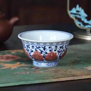 手绘缠枝莲青花釉里红压手杯主人杯单杯高档个人专用釉下彩泡茶杯