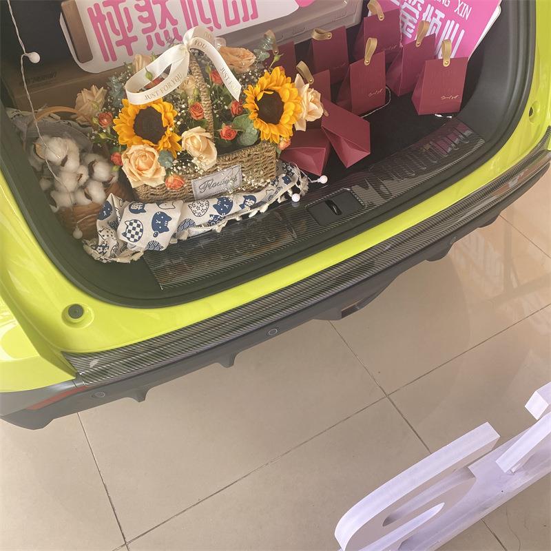 长安深蓝S7门槛条改装专用碳纤维迎宾踏板后护板内门槛条