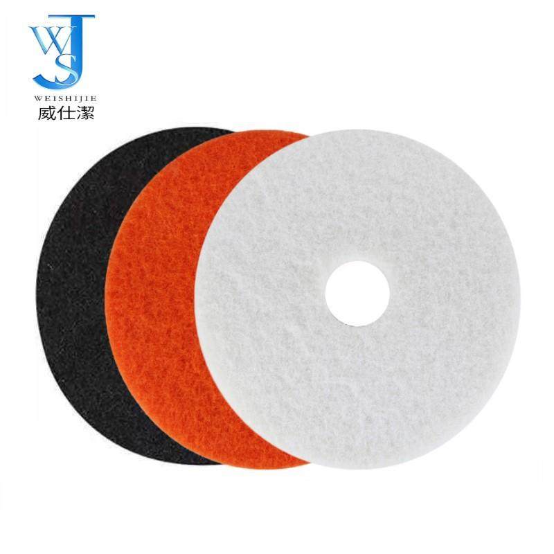 现货洗地机百洁垫擦地机配套圆盘涤纶磨片黑色红色白色百洁垫,农机/农具/农膜,其它农用工具,淘宝优惠券,粉丝福利购,淘宝优惠卷