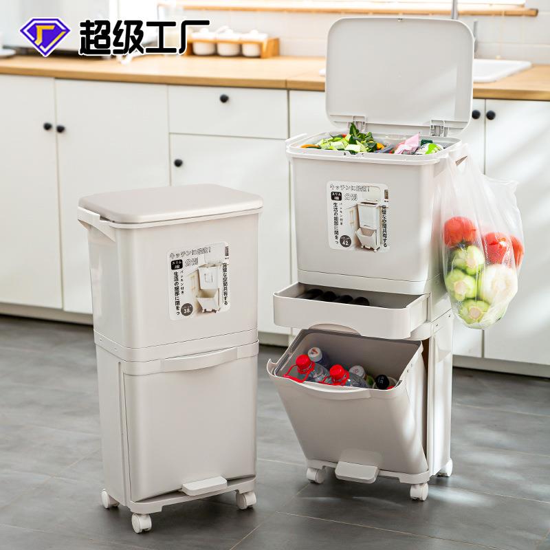 塑料双层家用厨房垃圾桶带盖大号厨余干湿分离日式收纳桶免弯腰