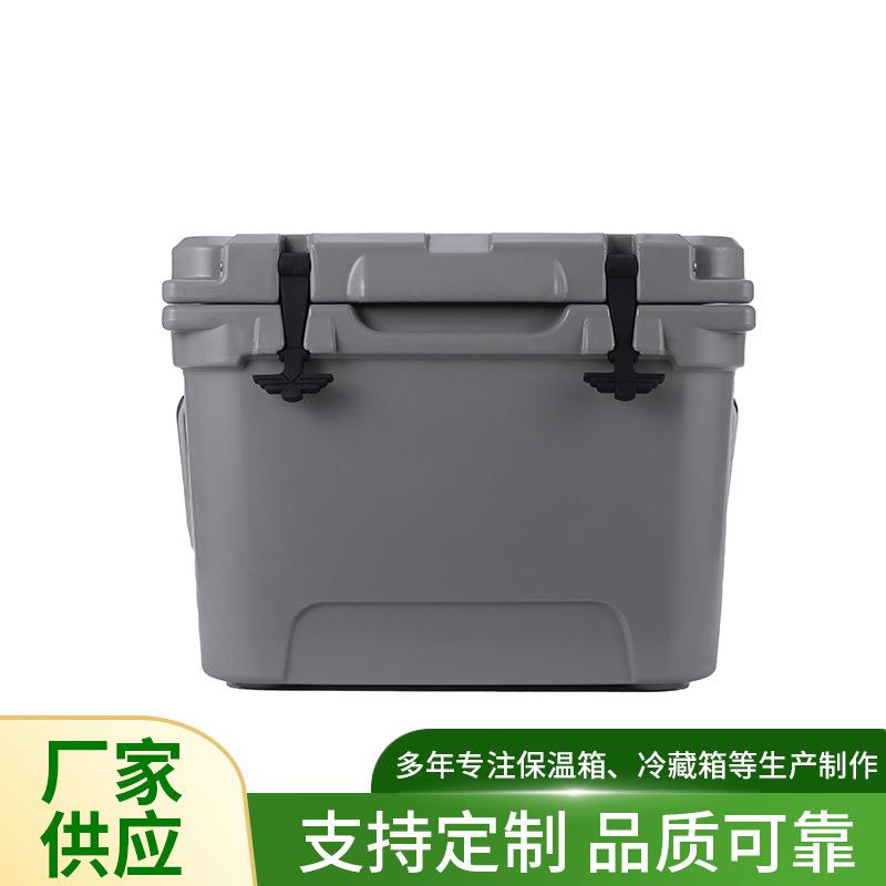 冷热两用露营野餐保温箱20L海钓保鲜冰桶大容量便携车载保温箱