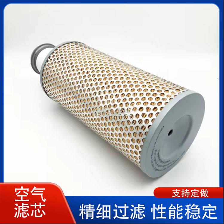螺杆空压机配件C24650/1AF4060P1811371619279900空气滤芯