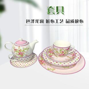 简约骨瓷碗碟套装家用高档轻奢餐具下午茶茶壶茶杯花卉甜品盘