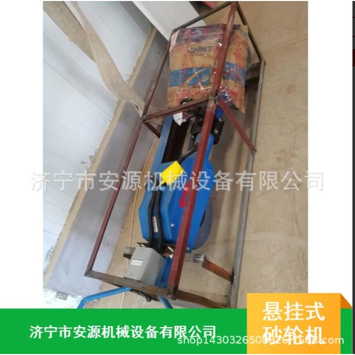 铸钢件打磨机M3140悬挂式砂轮机钢厂用重型砂轮机