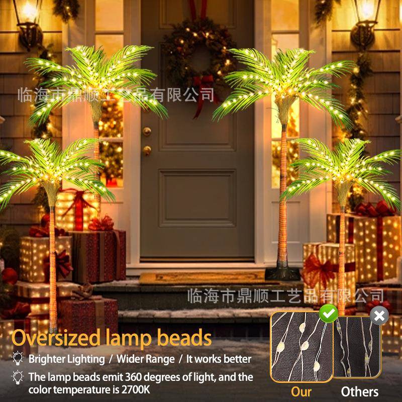 仿真棕榈树灯户外防水led庭院草坪灯仿真棕榈树灯发光椰子树花园