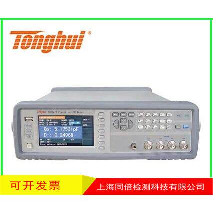 常州同惠LCR数字电桥TH2827A型--20Hz-300KHz连续频率