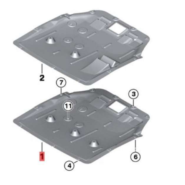 适用于宝马2014-2019 2系 进口X1/X2 发动机护板 51757343142