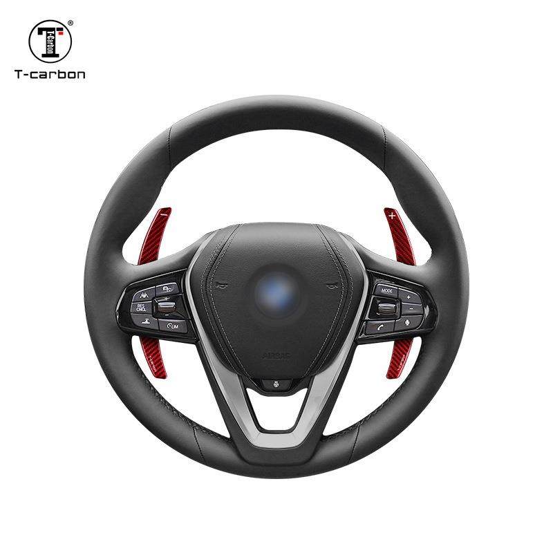 适用于宝马G系列碳纤维方向盘替换拔片干式碳纤维换挡拨片加长拨,鲜花速递/花卉仿真/绿植园艺,割草机/草坪机,淘宝优惠券,粉丝福利购,淘宝优惠卷