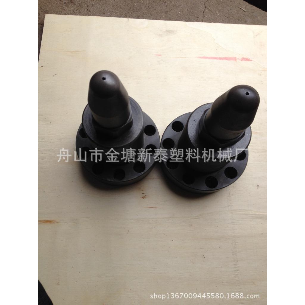 诚信让利直销高品质震德注塑机150T螺杆头三件套，法兰射嘴