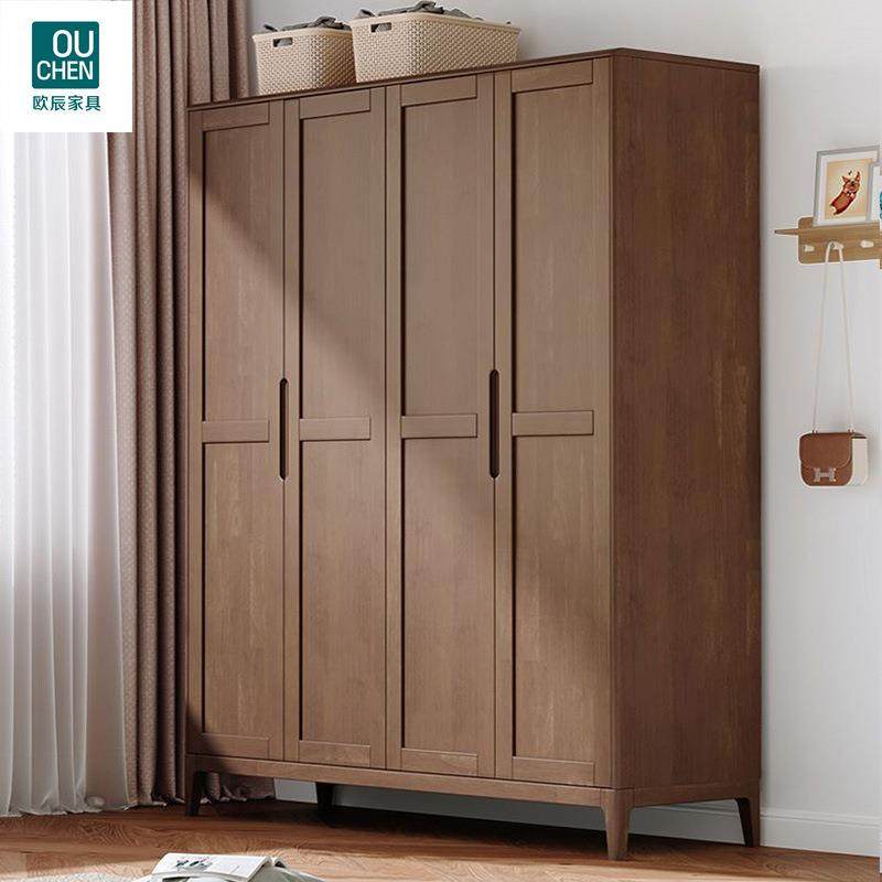 北欧实木衣柜234门木质储物柜收纳柜平开门小户型出租房家用家具,鲜花速递/花卉仿真/绿植园艺,割草机/草坪机,淘宝优惠券,粉丝福利购,淘宝优惠卷