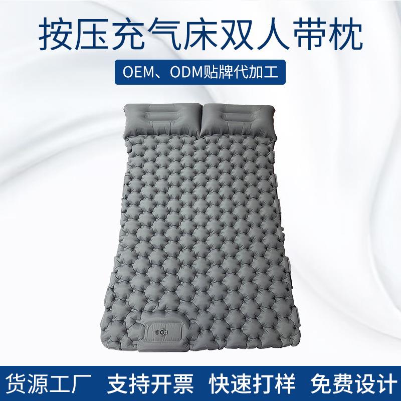 快速手动按压充气垫户外野营单双人床垫便携露营装备防潮垫带枕