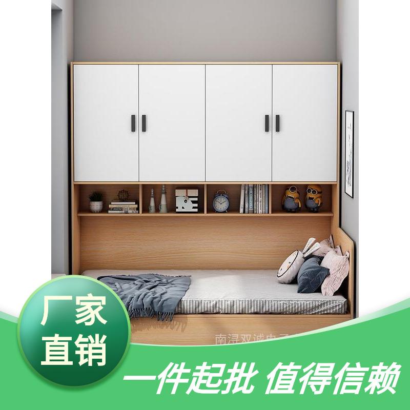 直销小户型气压储物床儿童榻榻米床柜一体省空间卧室衣柜组合
