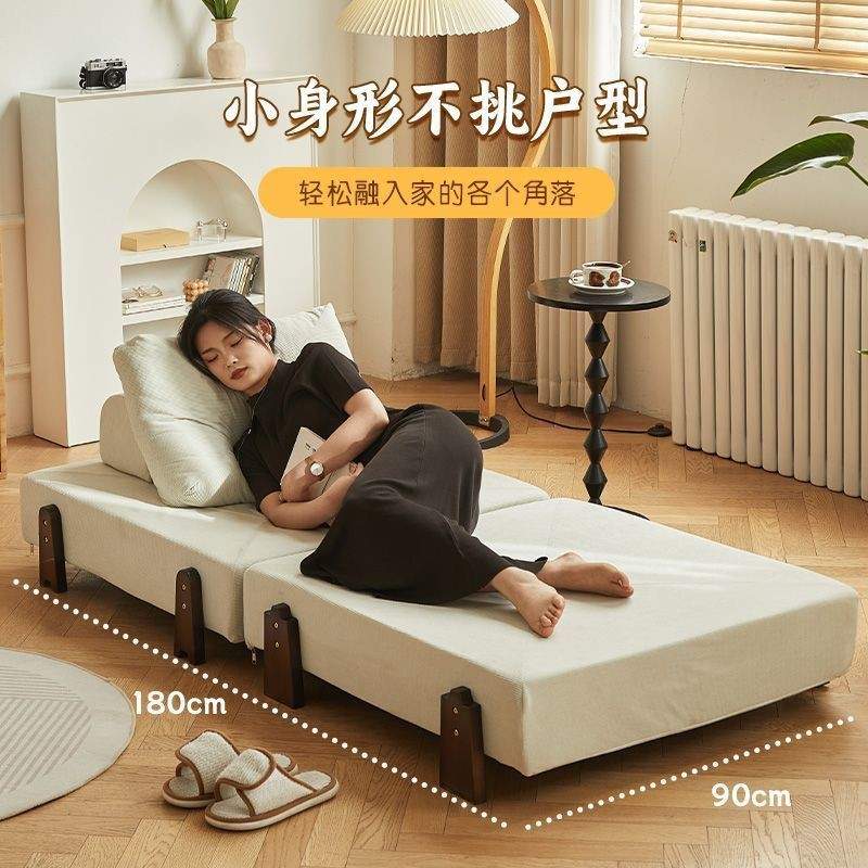 懒人沙发可躺可睡客厅单人可折叠床阳台飘窗伸缩两用豆腐块榻榻米