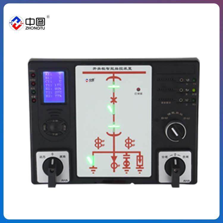 根据一次系统图纸订货智能操控装置XYA-98高压开关柜智能操控,农机/农具/农膜,其它农用工具,淘宝优惠券,粉丝福利购,淘宝优惠卷