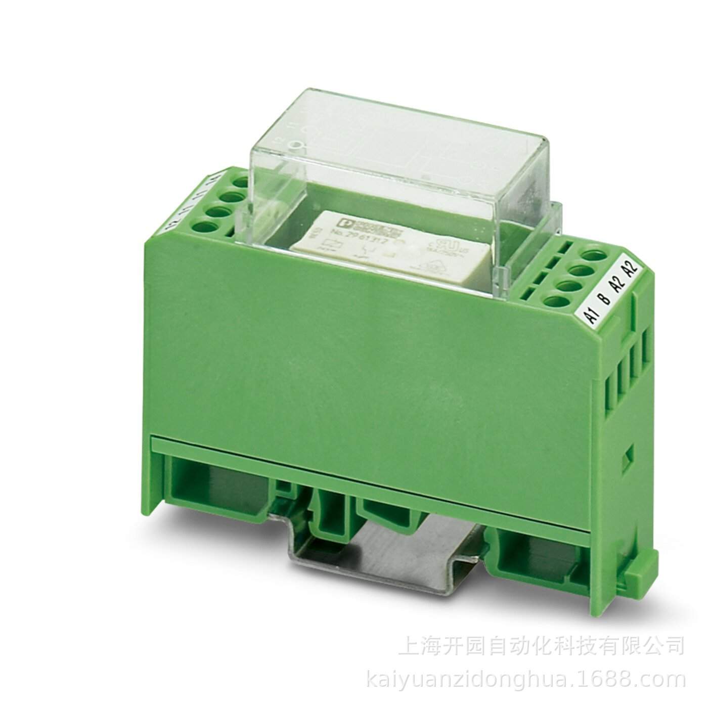 继电器连接器 - ST-REL7-HG110/4X21 2899303