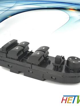 适用老款宝马X3玻璃升降器开关电动门窗开关不带折叠61313414354