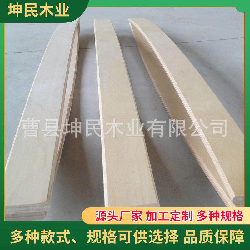 胶合板杨木三聚氰胺排骨木条桦木婴儿床板条胶合贴面异形多层板