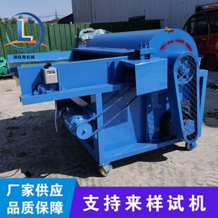 旧衣服碎布块开松机地毯边角料开松机植物纤维打撒设备