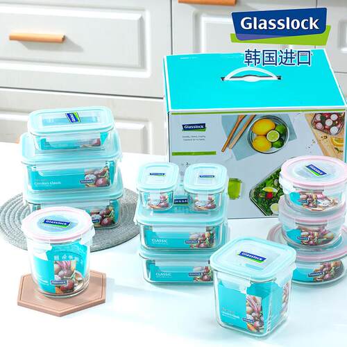 Glasslock进口耐热钢化玻璃保鲜盒冷冻密封饭盒带盖便当盒多件套