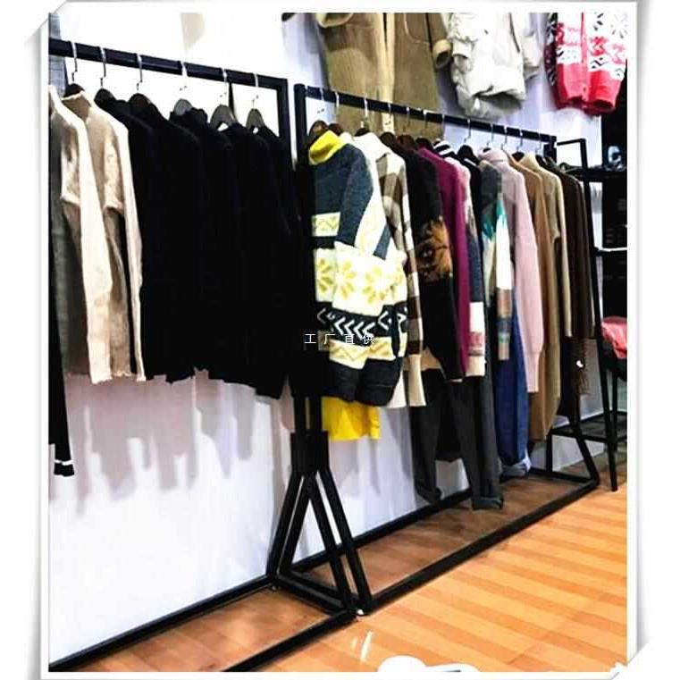ft铁艺衣架服装店男女货架展示架落地式中岛架侧挂架衣服架子单杠