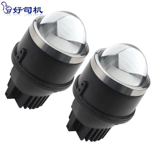 汽车3寸LED双光雾灯防水大灯40W通用双光雾灯汽车LED雾灯