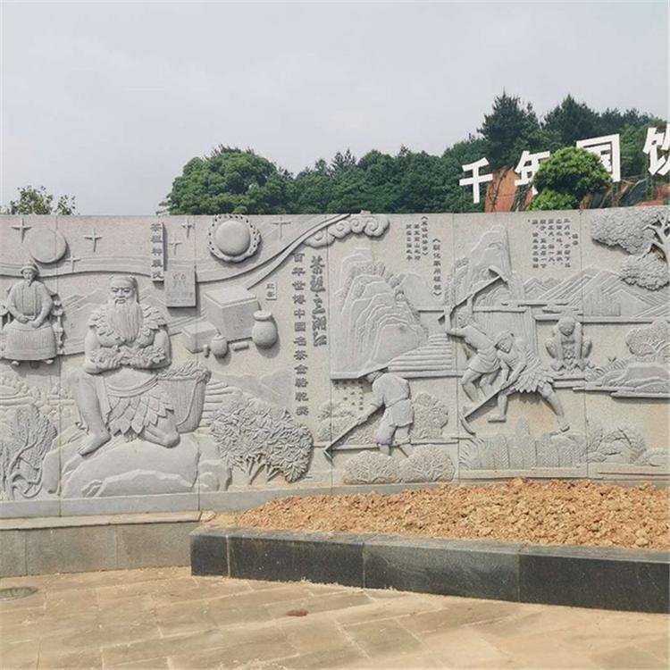 石雕浮雕大理石神话人物户外影壁墙中式玄关画汉白玉青石地雕庭院