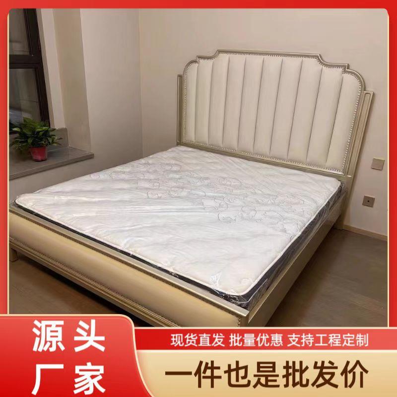 美式轻奢简美床实木布艺公主款双人大床真皮婚床主卧简约