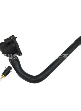 11537600586适用宝马F20水管连接件115323674367600586