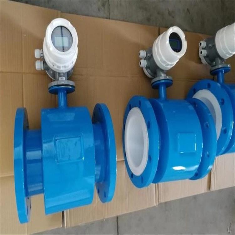 上海立浪YLDBB防爆电磁流量计正安电磁水表LZD安信计量表热量表