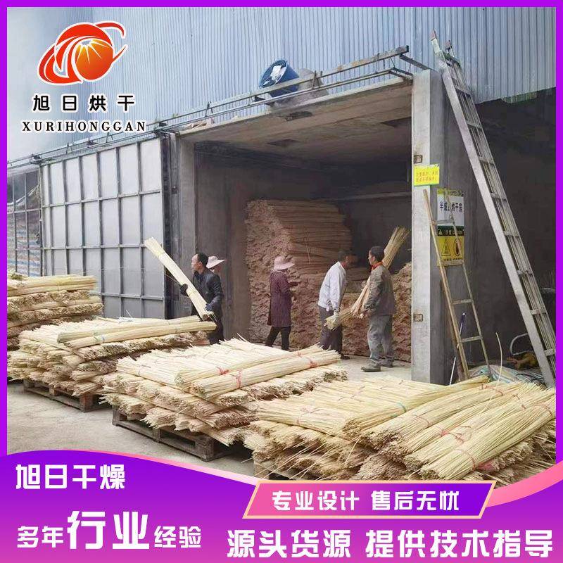 一次性筷子烘干设备烘干房竹条鲜竹子竹丝竹拉丝条干燥设备