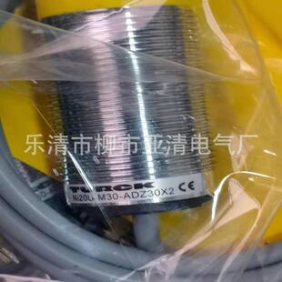 供应接近开关NI20-CP40-VP4X2光电漫射式