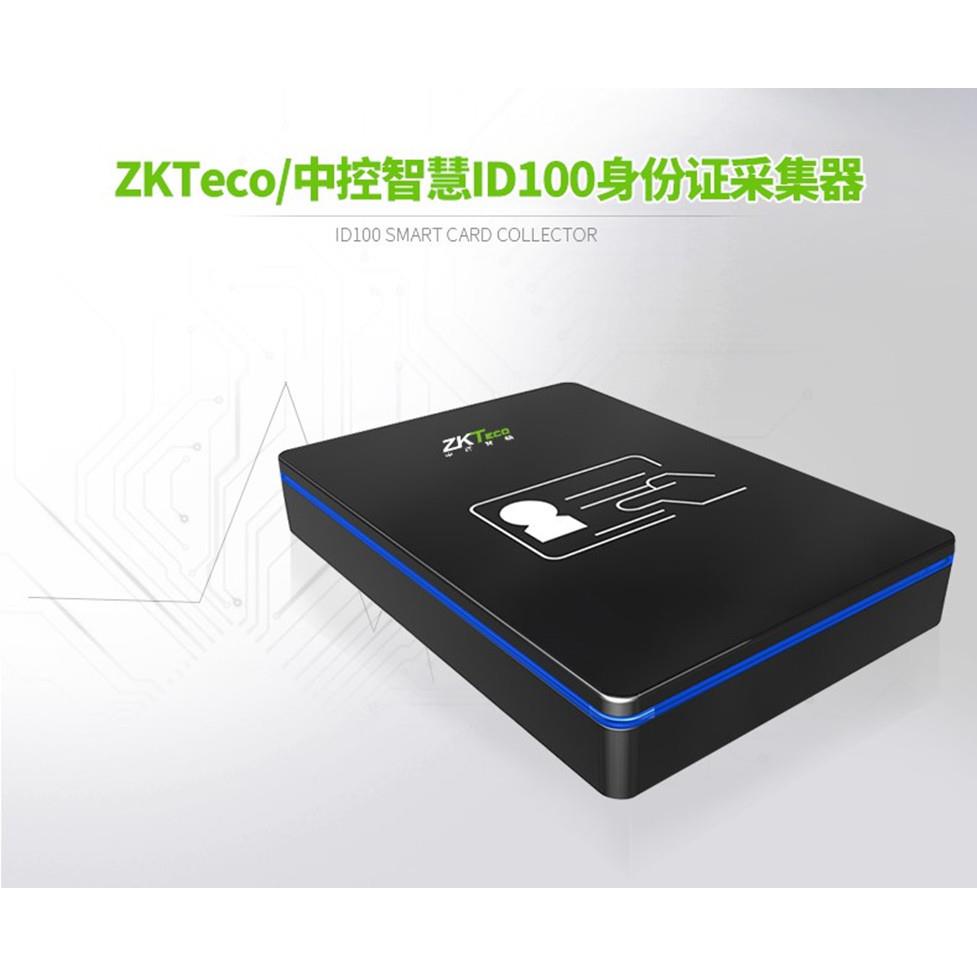 中控智慧ID100身份证阅读器中控ID100二三代身份证阅读器