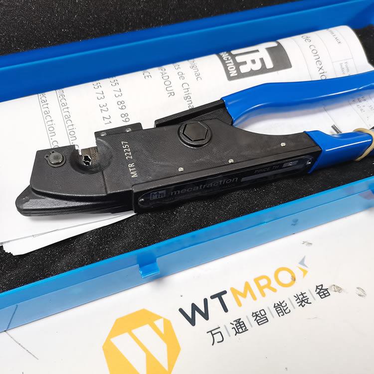 MTR法国TH2压线钳压线模具现货